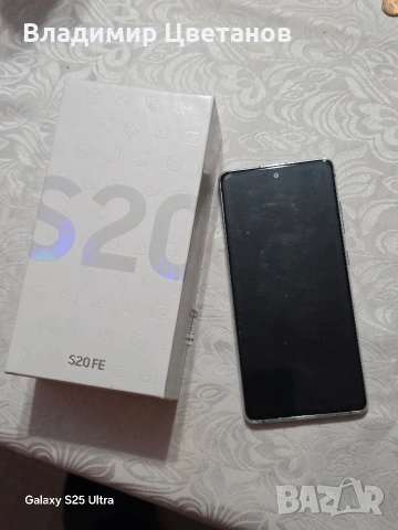 Samsung S20 Fe