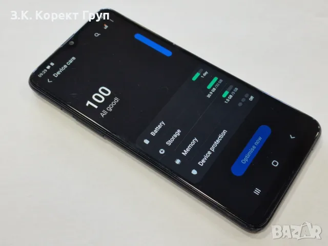 Samsung Galaxy A20s 32GB 3GB RAM Dual, снимка 11 - Samsung - 55307229