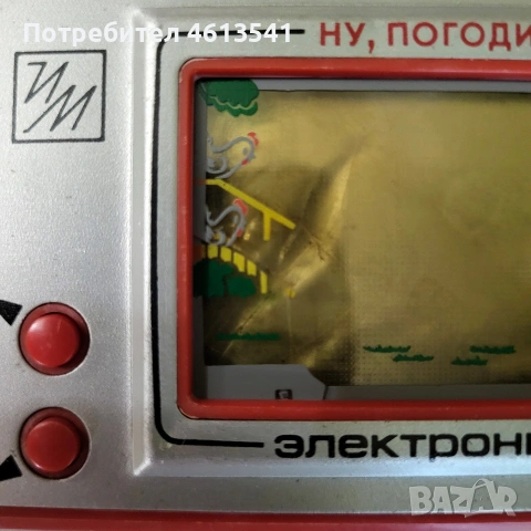 Руска игра Ну пагади от СССР за реставрация или части, снимка 5 - Антикварни и старинни предмети - 55034329