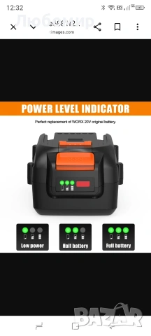 5.0Ah батерия за Worx 20v безжични електрически инструменти WA3578 WA3520 и други, пакет от 2 , снимка 5 - Други инструменти - 54439315