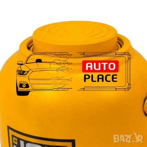 Хидравличен крик тип бутилка 50 тона JCB, снимка 3 - Други инструменти - 54022226