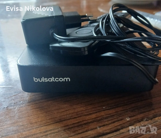 булсатком HD bulsatkom HD Работещ 