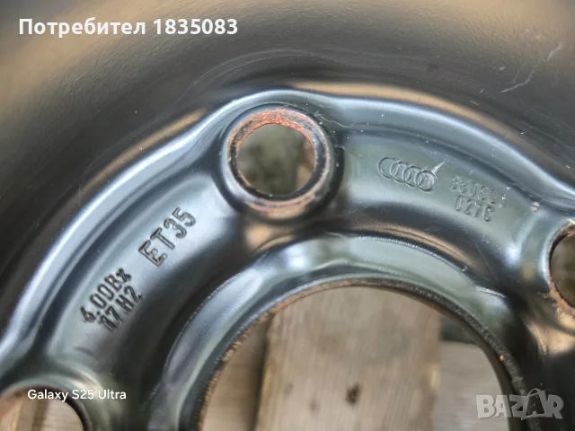 Резервна гума/патерица 17ка 5х112 Audi, снимка 4 - Гуми и джанти - 55420689