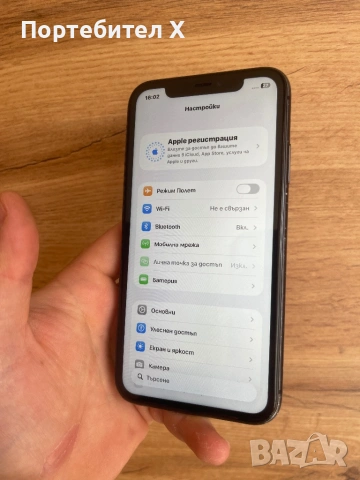 IPHONE 11 64 GB, снимка 3 - Apple iPhone - 54192642
