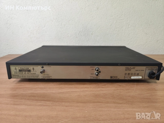 Продавам стерео тунер Harman/Kardon TU911, снимка 8 - Други - 54320641