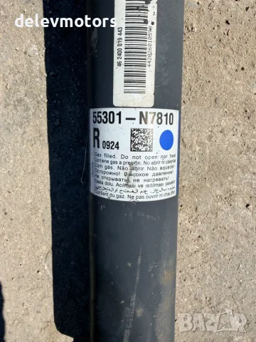 55301-N7810 амортисьор заден десен от Hyundai Tucson 1.6 T-GDi Hybrid, снимка 5 - Части - 55398422