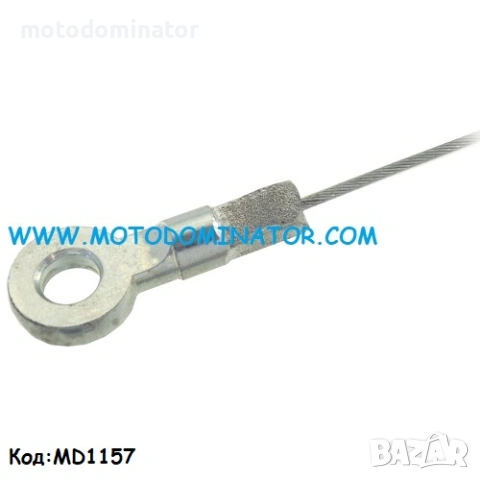 Жила ремонтен комплект. Различни модели и дължини., снимка 9 - Части - 25416151