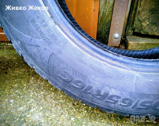  гуми за бус 205/65/16, снимка 4 - Гуми и джанти - 54083859