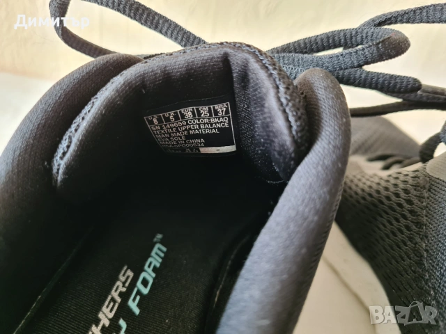Маратонки Skechers номер 38 с подарък шапка, снимка 7 - Маратонки - 54922485
