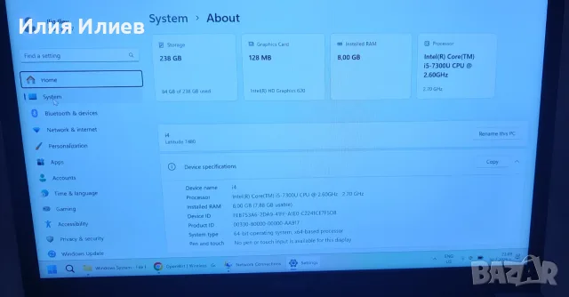 Dell Latitude 7480, снимка 4 - Лаптопи за дома - 55480265