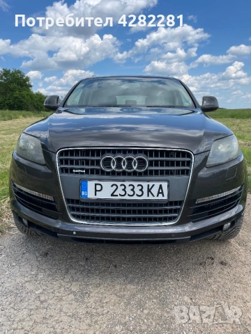 Audi Q7 3.0 TDI 233 hp, снимка 2 - Автомобили и джипове - 54723119