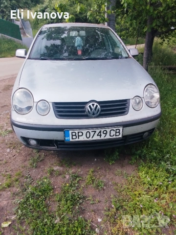 Продава се