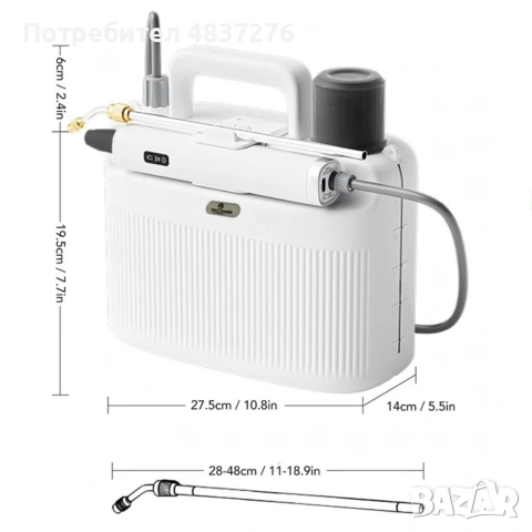Електрическа пръскачка с батерия 2200 MAh налягане, 5 л. , снимка 15 - Градинска техника - 55019216