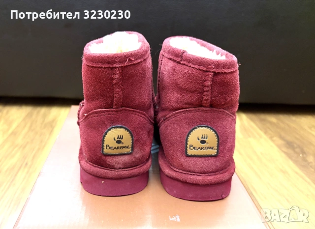 Дамски боти от естесвен велур на BearPaw, 36 размер, снимка 2 - Дамски боти - 54655120