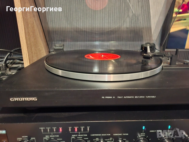 GRUNDIG PS PRISMA Xi