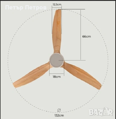 Taванен вентилатор с перки от естествено дърво и лед лампа с дистанционно, снимка 10 - Вентилатори - 54743306