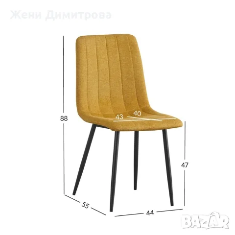 Комплект от 4 броя тапицирани кадифени трапезни стола с метални крака, снимка 4 - Столове - 55550849