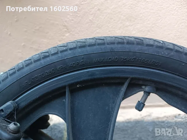 Колело БМХ, черно, снимка 5 - Велосипеди - 55538674