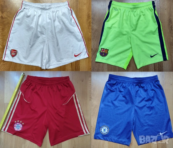 Arsenal , Chelsea , Barcelona , Bayern Munchen - футболни шорти