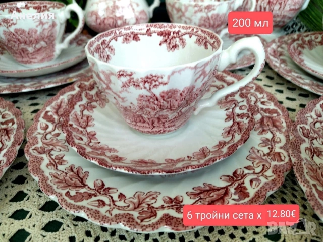 Англия в червено сетове