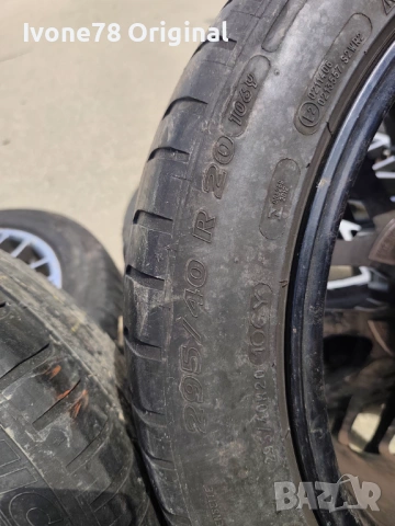 ПРОМО Алуминиеви Джанти за PORSCHE MACAN 5X112 20 цола.Отлично състояние., снимка 14 - Гуми и джанти - 54663311