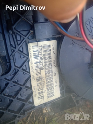 Лентов кабел за Airbag за Renault Scenic II Minivan (06.2003 - 07.2010), № 7701060399