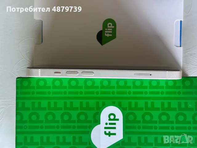  iPhone 14 128GB – Отлично състояние, Батерия 89%, снимка 6 - Apple iPhone - 55444621