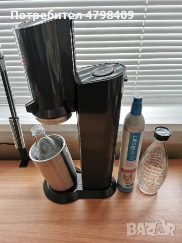 Уред за газирана вода SodaStream Crystal