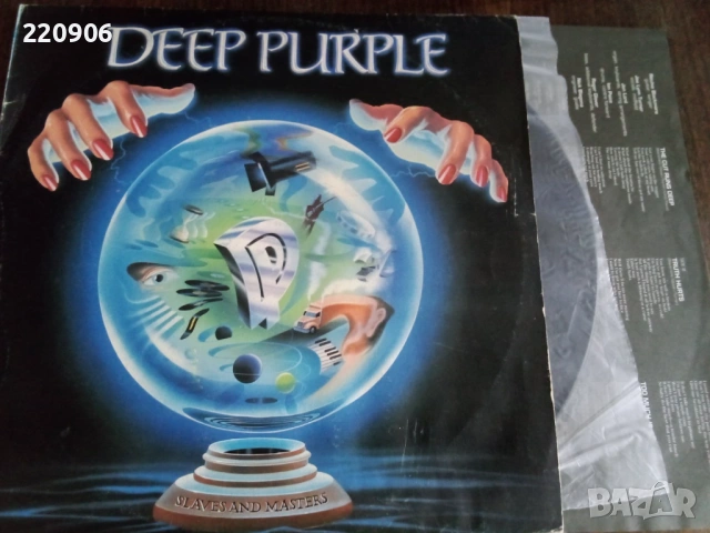 Плоча Deep Purple ‎– Slaves And Masters Балкантон