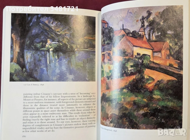 Поредица World of Art (5 книги) - художници, артисти, мода, снимка 3 - Енциклопедии, справочници - 53980500