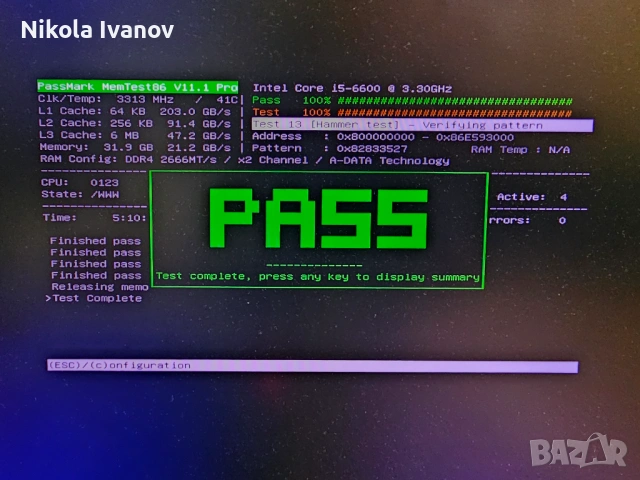 2X16GB 32GB DDR4 2666Mhz Adata RAM памет | CL19 | 19-19-19-43 1.2V | Тествана! |за настолен компютър, снимка 4 - RAM памет - 53998097