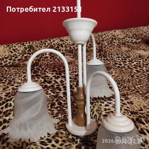 Абажур с три тела , снимка 2 - Полилеи - 55010812