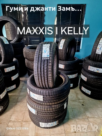 Mercedes17цола Volksvagen Audi Scoda 5х112 Замъка Ямцол, снимка 3 - Гуми и джанти - 51291762