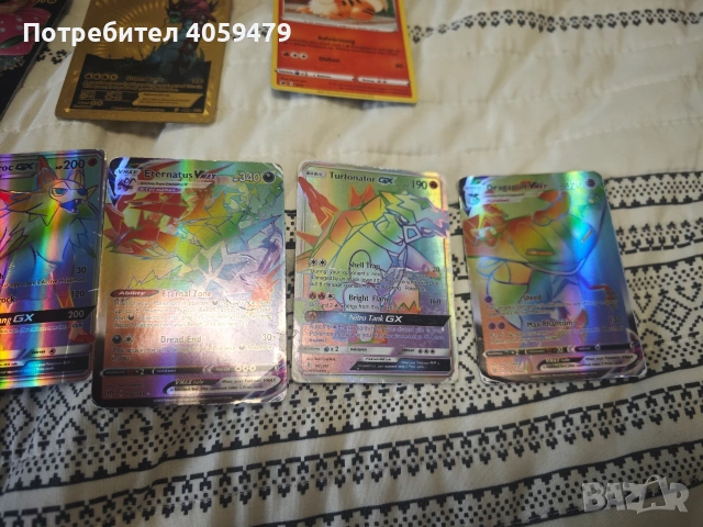 pokemon карти, снимка 10 - Колекции - 54703809