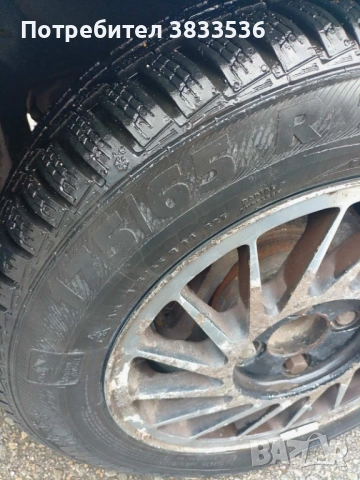 Пежо 306 във движение вс. платено!, снимка 7 - Автомобили и джипове - 54641632