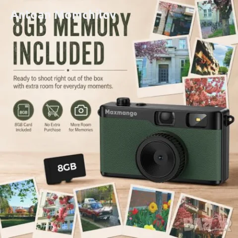 Фотоапарат MaxMango D53 12MP без екран 8GB SD, снимка 4 - Фотоапарати - 55347421