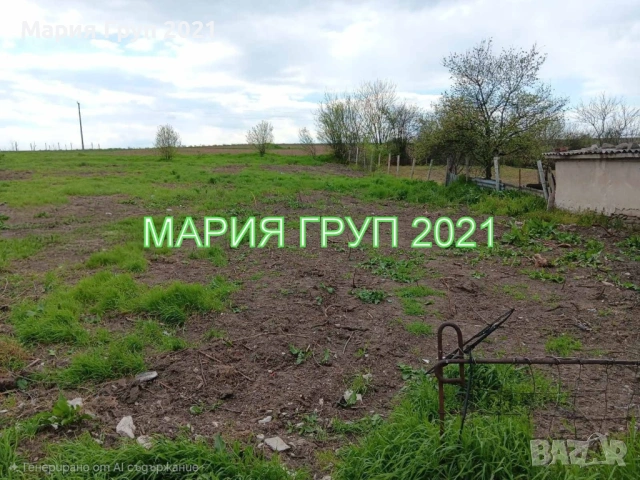 !!!ТОП ОФЕРТА!!!Продавам Парцел в село Каснаково област Хасково!!!, снимка 2 - Парцели - 54191341