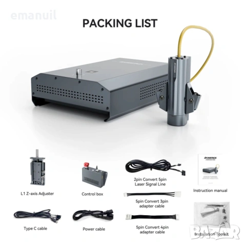 ЛАЗЕРЕН МОДУЛ 5-48W 450nm + Fiber Файбър 1064nm 2-20W CNC лазер лазерно гравиране рязане