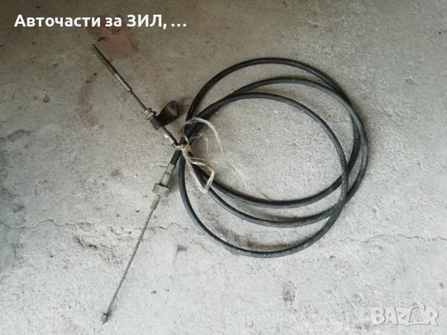 Жило за ръчна спирачка на МАЗ 