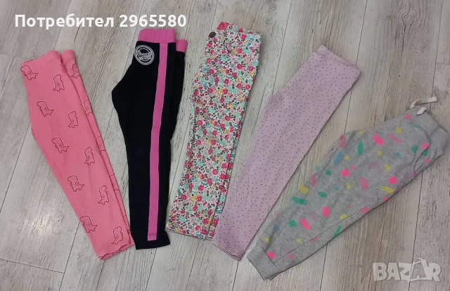 Лот за момиче, ръст 104 см , снимка 2 - Детски клинове - 55680633