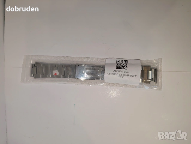 Части за Breitling Glycine Casio G-Shock Frogman часовници часовник, снимка 14 - Мъжки - 52311361