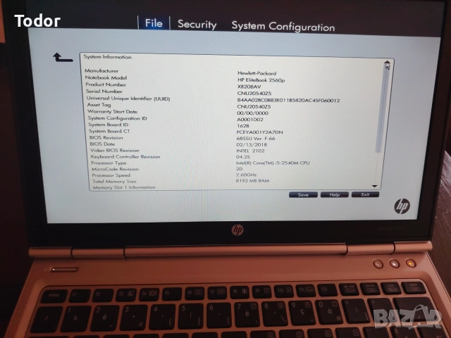 HP Elitebook 2560P!, снимка 2 - Лаптопи за работа - 55027263
