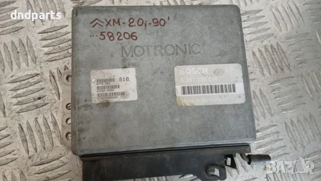 Компютър Citroen XM 2.0 1990 0261200214