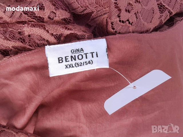 5XL  Нов топ Gina Benotti , снимка 11 - Корсети, бюстиета, топове - 55269101