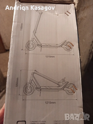 тротинетка aprilia sr 2, снимка 5 - Друга електроника - 54509780