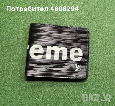 Уникални маркови протмонета , снимка 5 - Портфейли, портмонета - 54317456