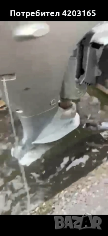 Хонда 8 к.с., снимка 5 - Екипировка - 54391700