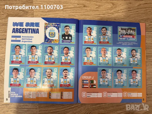 Албум Panini Панини 100% попълнен, снимка 5 - Списания и комикси - 55314191