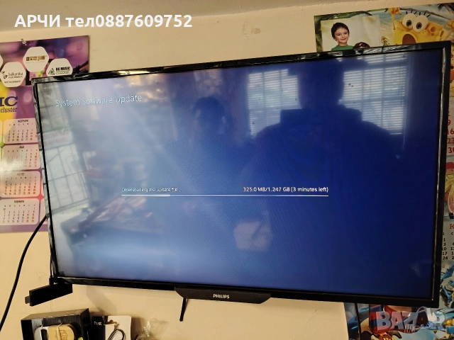 Sony PlayStation 5 Slim (модел CFI-2016), снимка 7 - PlayStation конзоли - 54008026