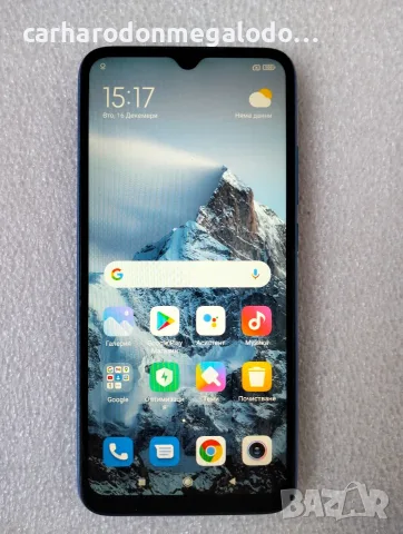 Xiaomi Redmi 9A 32GB 2GB RAM Dual